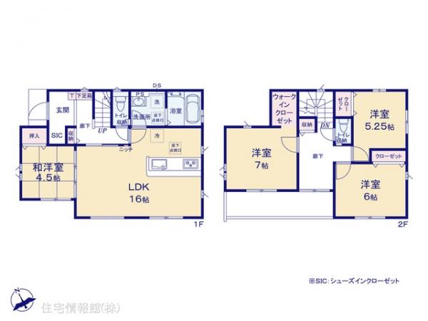 新築戸建 千葉県佐倉市中志津７丁目15-17 京成本線志津駅 3,590万円