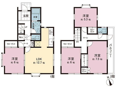 中古戸建 秦野市今泉 小田急線秦野駅 1,550万円