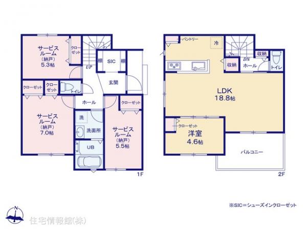 座間市(神奈川県) 物件検索結果 | 住宅情報館