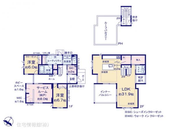 新築戸建 神奈川県逗子市新宿２丁目2205-4 JR横須賀線逗子駅 1億5,990万円