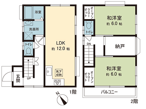中古戸建 横須賀市鴨居２丁目 京急本線浦賀駅 1,399万円
