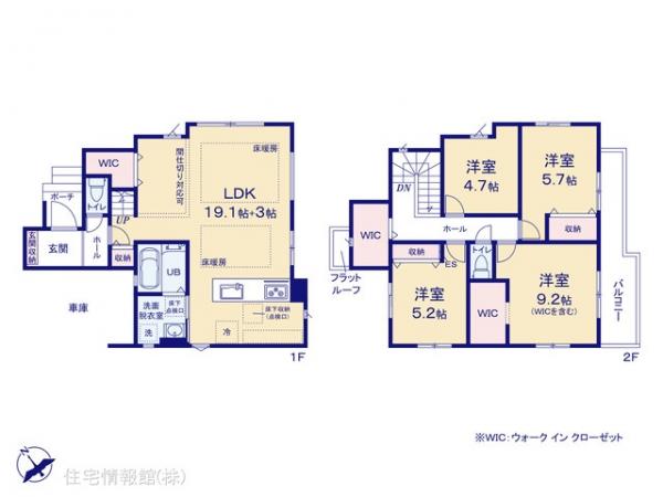 新築戸建 千葉県松戸市新松戸１丁目38-1 千代田常磐線新松戸駅 6,298万円