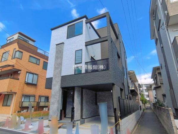 新築戸建 神奈川県川崎市中原区木月大町8-1 東急東横線元住吉駅 1億4,980万円