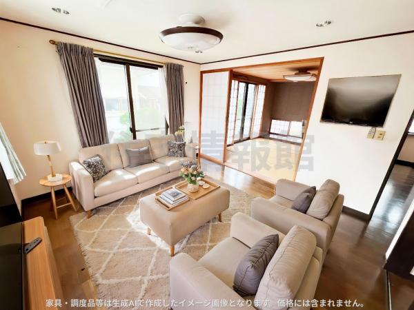 中古戸建 足柄上郡大井町上大井 JR御殿場線上大井駅 1,180万円