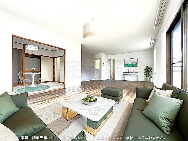 中古戸建 藤沢市大鋸１丁目 JR東海道本線(東京〜熱海)藤沢駅 8,980万円