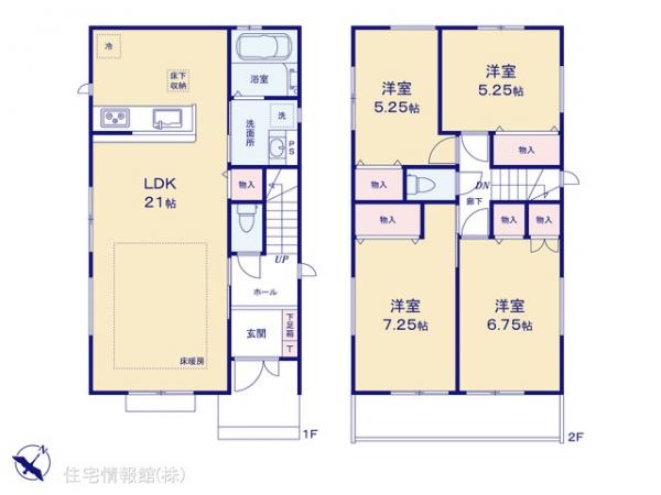 新築戸建 神奈川県横浜市磯子区洋光台３丁目25-10 JR根岸線洋光台駅 7,998万円