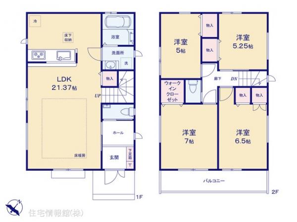 新築戸建 神奈川県横浜市磯子区洋光台３丁目25-10 JR根岸線洋光台駅 8,198万円