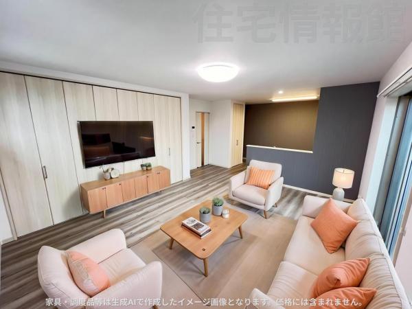 中古戸建 南足柄市飯沢 伊豆箱根鉄道大雄山線大雄山駅 2,280万円