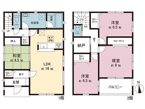 中古戸建 市原市辰巳台西４丁目 京成千原線ちはら台駅 2,980万円