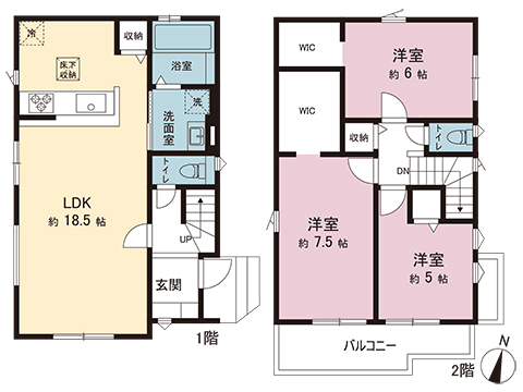 新築戸建 さいたま市見沼区堀崎町 東武野田線大和田駅 3,590万円