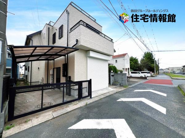 中古戸建 市原市国分寺台中央５丁目 JR内房線五井駅 3,480万円