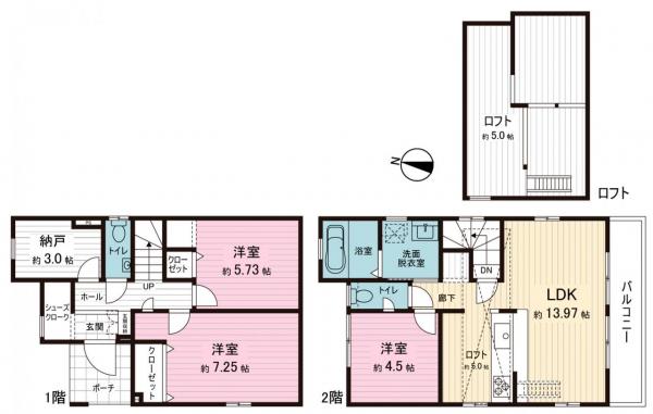 中古戸建 平塚市四之宮１丁目 JR東海道本線(東京〜熱海)平塚駅 2,980万円