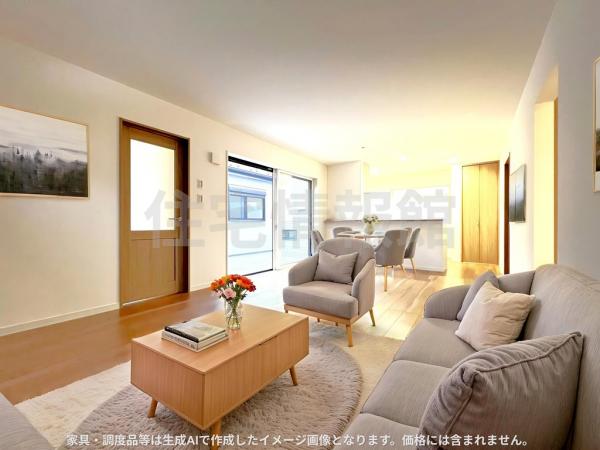 新築戸建 伊勢原市岡崎 小田急線伊勢原駅 3,980万円
