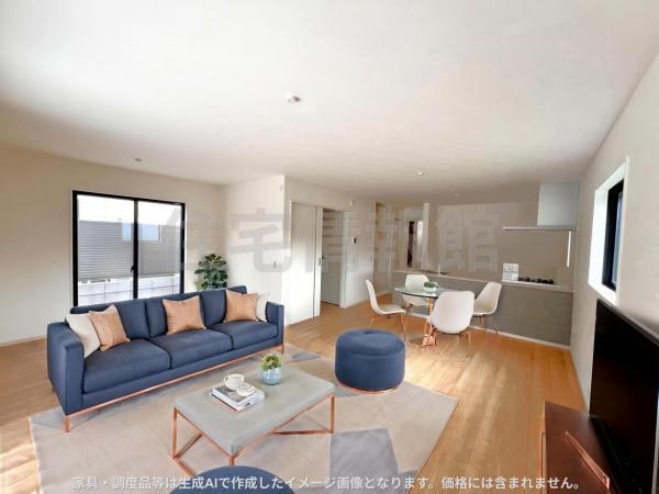 新築戸建 海老名市国分北３丁目 小田急線海老名駅 5,298万円