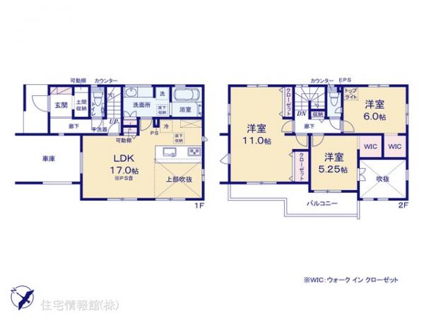 新築戸建 埼玉県ふじみ野市大井２丁目14 東武東上線ふじみ野駅 5,398万円