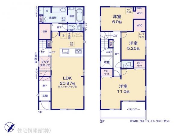 新築戸建 埼玉県ふじみ野市大井２丁目14 東武東上線ふじみ野駅 5,698万円