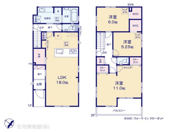 新築戸建 埼玉県ふじみ野市大井２丁目14 東武東上線ふじみ野駅 5,598万円