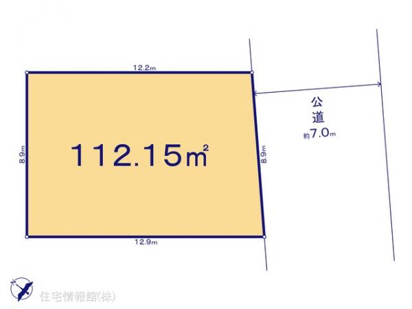 土地 埼玉県ふじみ野市大井２丁目14 東武東上線ふじみ野駅 4,390万円