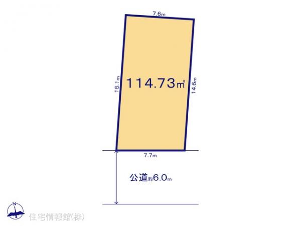 土地 千葉県千葉市緑区あすみが丘１丁目2-2 JR外房線土気駅 3,000万円