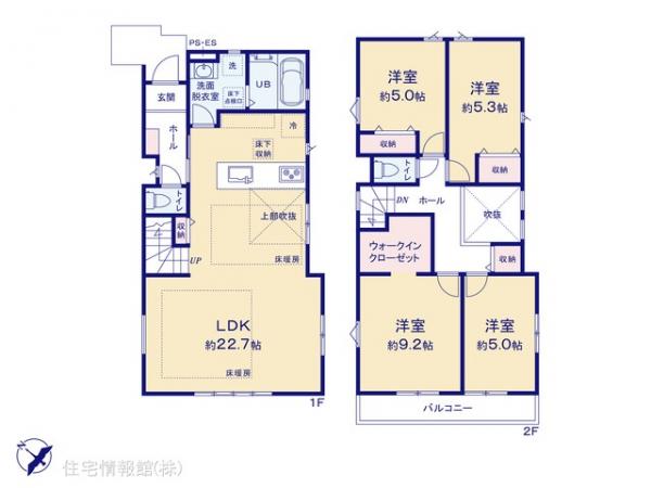 新築戸建 東京都町田市南大谷４丁目191-8 小田急線町田駅 5,499万円