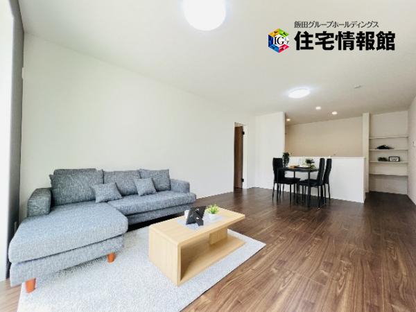 新築戸建 千葉市緑区越智町 JR外房線誉田駅 3,399万円