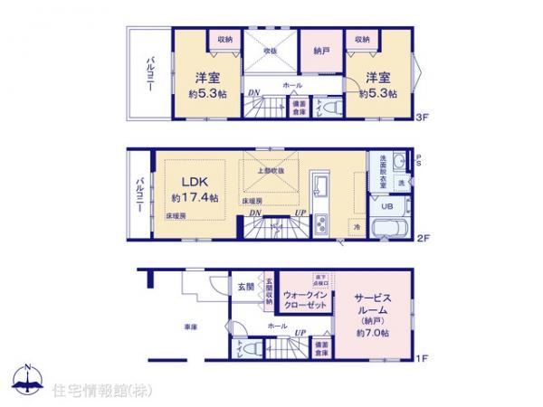 新築戸建 神奈川県川崎市中原区今井西町187-44 東急東横線武蔵小杉駅 9,699万円