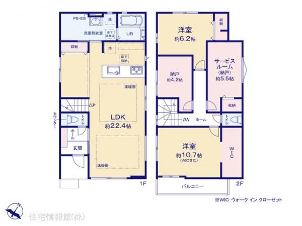 新築戸建 東京都八王子市散田町５丁目288-15 京王高尾線めじろ台駅 6,299万円