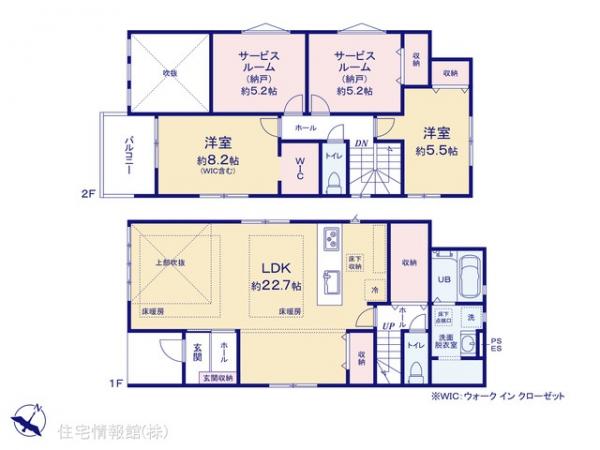 新築戸建 東京都八王子市散田町５丁目288-15 京王高尾線めじろ台駅 5,499万円