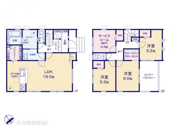 新築戸建 埼玉県越谷市大字下間久里334-5 東武伊勢崎線大袋駅 3,980万円
