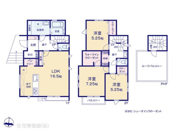 新築戸建 埼玉県草加市金明町759-9 東武伊勢崎線新田駅 5,390万円