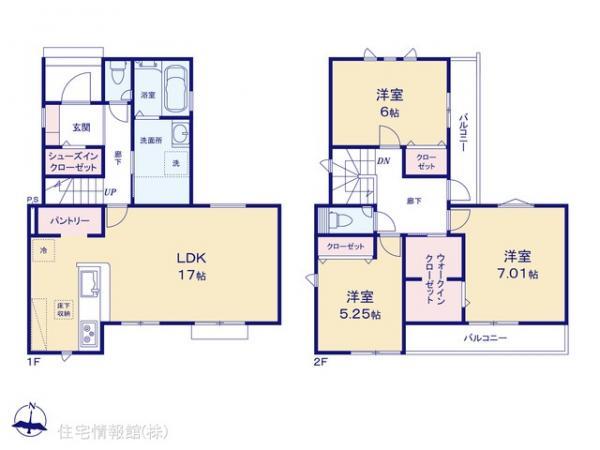 新築戸建 埼玉県草加市金明町759-9 東武伊勢崎線新田駅 4,790万円