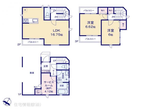 新築戸建 埼玉県ふじみ野市北野２丁目3-22 東武東上線上福岡駅 3,590万円