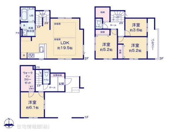 新築戸建 埼玉県さいたま市大宮区天沼町２丁目905-3 JR京浜東北線さいたま新都心駅 5,598万円
