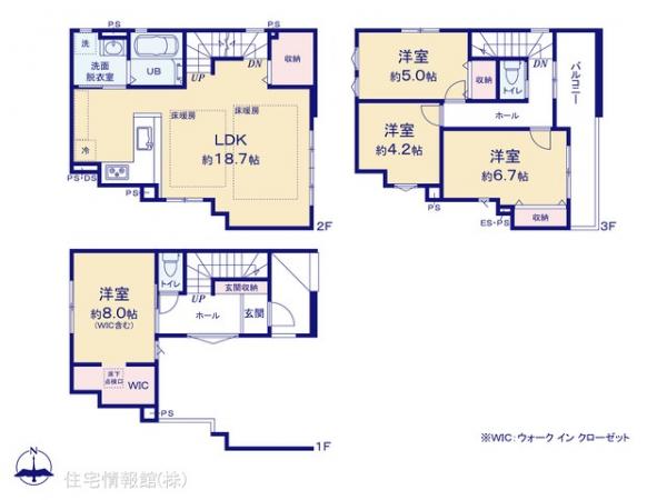 新築戸建 埼玉県さいたま市大宮区天沼町２丁目905-3 JR京浜東北線さいたま新都心駅 5,598万円