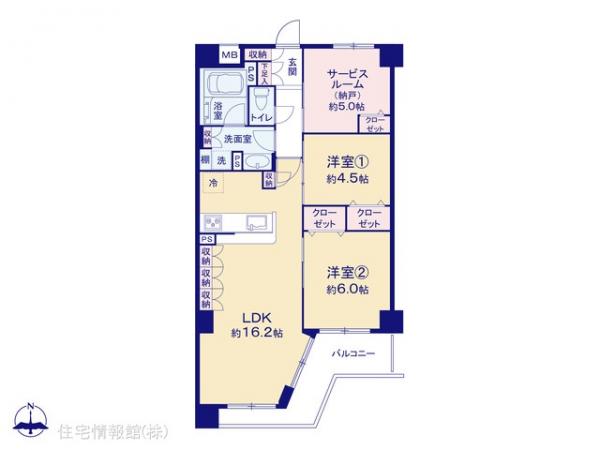 中古マンション 神奈川県座間市さがみ野１丁目8-22 相鉄本線さがみ野駅 3,199万円