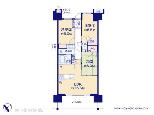 中古マンション 千葉県千葉市美浜区浜田１丁目3 JR京葉線海浜幕張駅 4,390万円