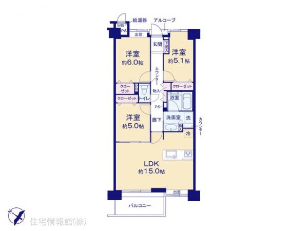 中古マンション 神奈川県川崎市宮前区宮前平２丁目16-2 東急田園都市線宮前平駅 8,299万円