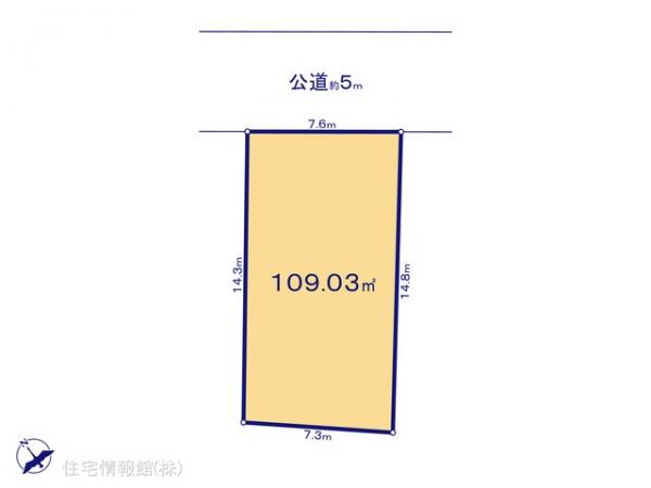 土地 千葉県船橋市高根台３丁目5-13 京成松戸線高根木戸駅 2,590万円