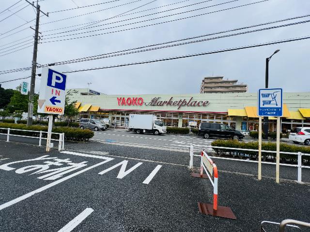 中古マンション 千葉市緑区おゆみ野中央１丁目 京成千原線学園前駅 3,090万円