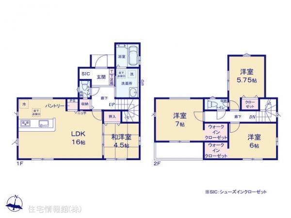 新築戸建 千葉県流山市大字東深井982-5 東武野田線運河駅 3,990万円