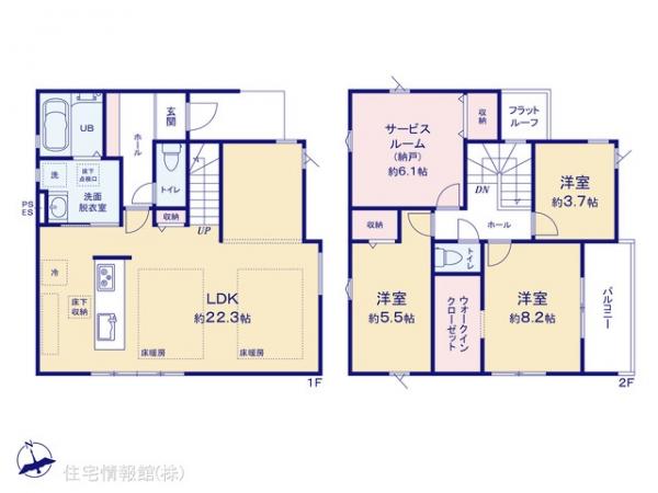 新築戸建 東京都練馬区南大泉４丁目16-42 西武池袋線大泉学園駅 8,999万円