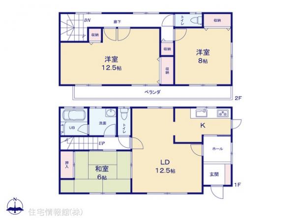 中古戸建 千葉県野田市木野崎1901-33 東武野田線野田市駅 1,980万円