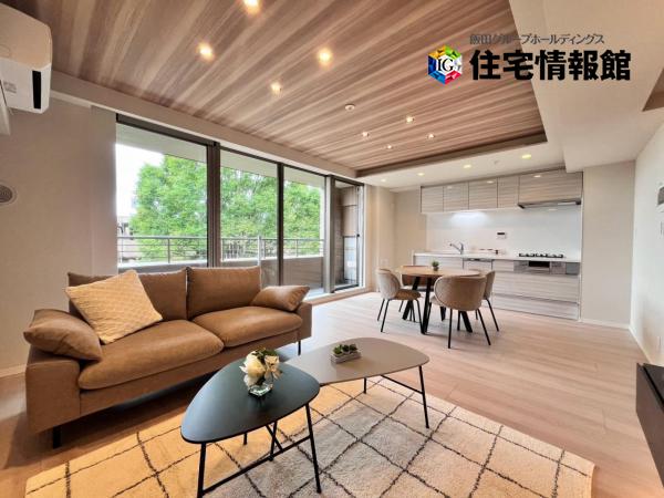 中古マンション 杉並区下高井戸４丁目 京王線上北沢駅 9,999万円