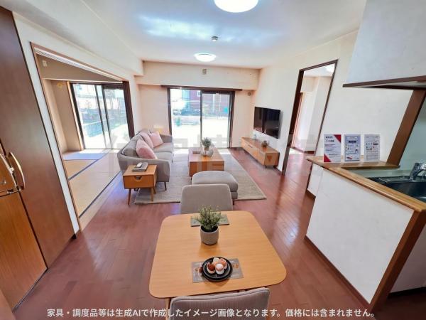 中古マンション 川崎市多摩区中野島４丁目 JR南武線中野島駅 3,899万円