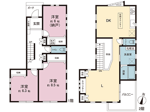 中古戸建 海老名市門沢橋４丁目 JR相模線門沢橋駅 3,580万円