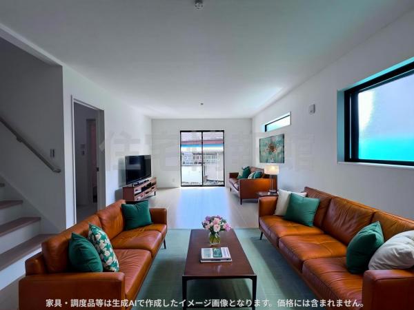 新築戸建 海老名市国分北３丁目 相鉄本線かしわ台駅 4,490万円