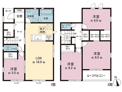 新築戸建 市原市辰巳台西５丁目 JR内房線八幡宿駅 3,199万円