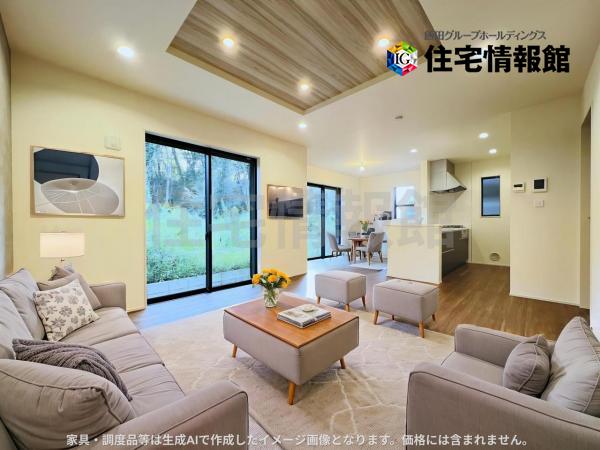新築戸建 千葉市中央区川戸町 京成千原線大森台駅 2,790万円