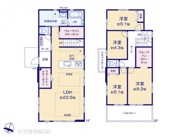 新築戸建 千葉県千葉市中央区稲荷町１丁目14-1 JR外房線蘇我駅 4,398万円
