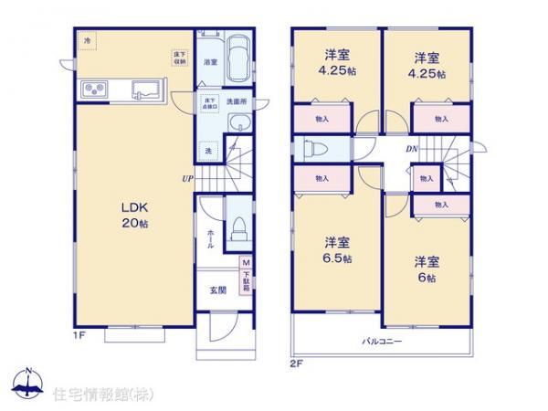 新築戸建 神奈川県平塚市河内２丁目2-53 JR東海道本線(東京〜熱海)平塚駅 3,590万円